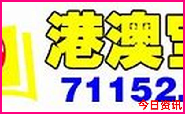 乐山附近适合孩子玩的地方